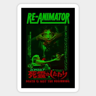 Re-Animator, Classic Horror, Japanese Magnet